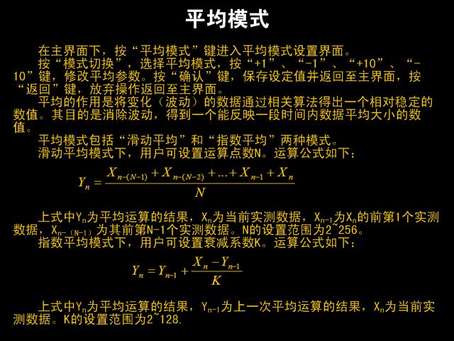 新澳门大门大全 新澳门大门大全
